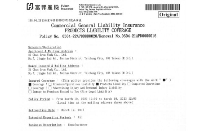 GLOBAL Products Liability Insurance